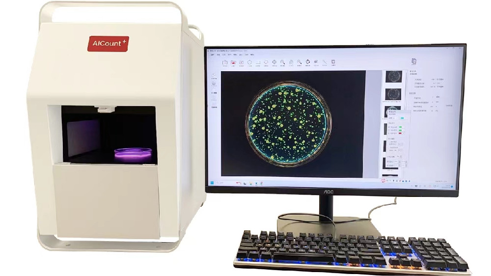 全自动菌落计数仪(按键版)